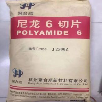 Polyamide PA6 JUHESHUN J2500Z For Auto Industry
