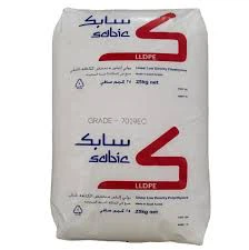 7019EC Coating LDPE For Extrusion Coating