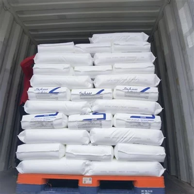 HDPE Injection Molding Grade SABIC M200056 For Caps