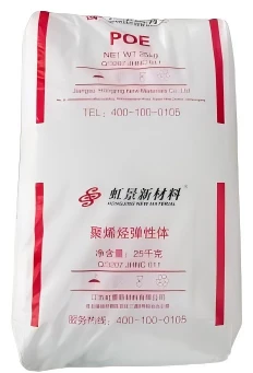 Hongjing New Materials Polyolefin Elastomer (POE) SE-8901 High Impact Modification Capabilities