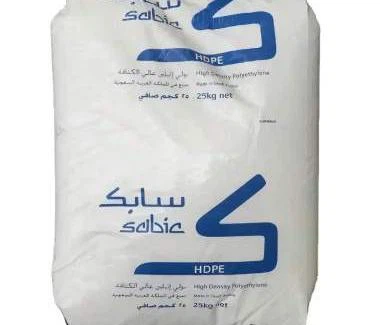 Injection Molding Grade HDPE SABIC M200050 For Pails And Buckets