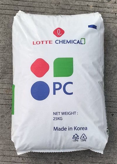 Polycarbonate 1100U Lotte For Medical Devices