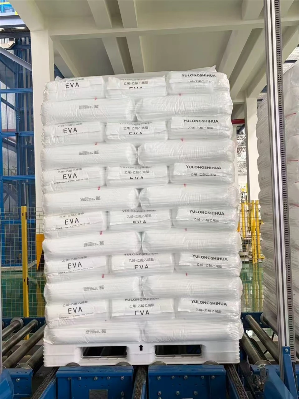 Yulong Petrochemical Ethylene Vinyl Acetate (EVA)V5110J For Making Shoes factory